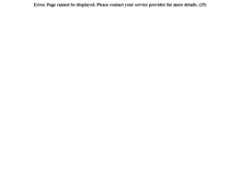 Tablet Screenshot of getair.com